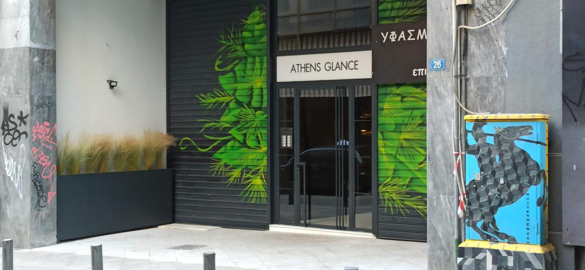 Athens Glance Apartments מראה חיצוני תמונה